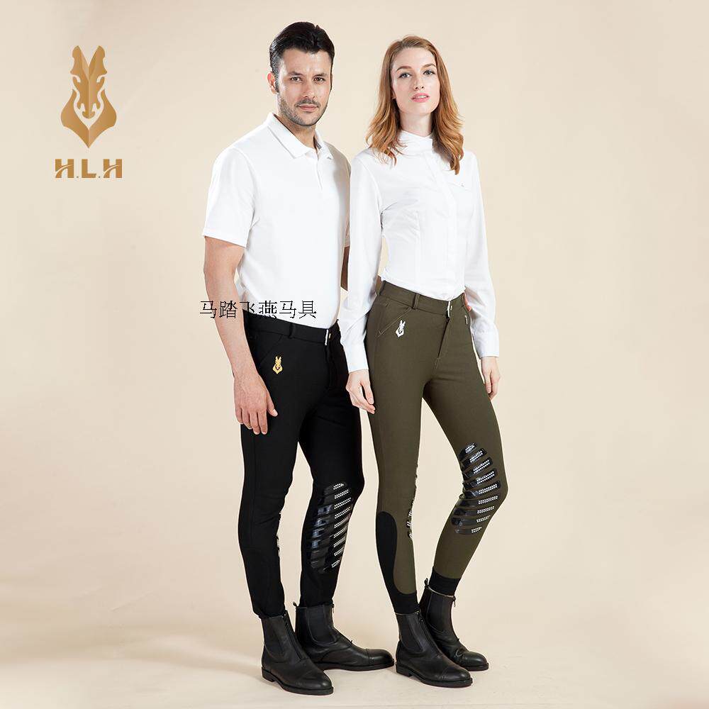 Article sports equestres - Ref 1381626 Image 1