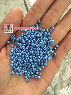 DIY米珠服装 珠饰品配件 辅料 2mm3mm3.6mm油光浅蓝色米珠 DIY珠子
