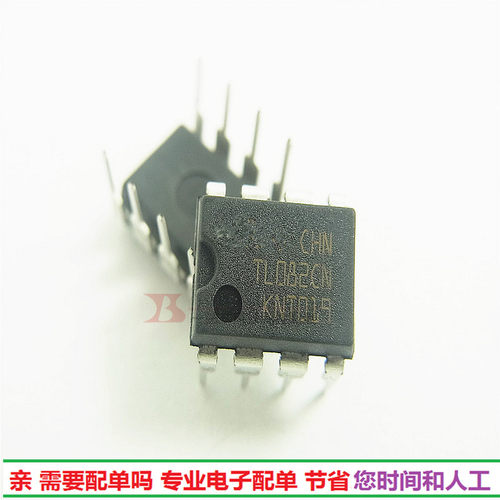 运放器集成芯片全新现货