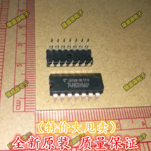 全新直插74HC08AP TC74HC08AP CMOS数字集成电路硅单 原装正品