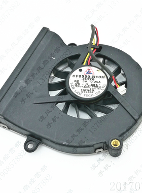 原装 CF0550-B10H-C026 5V 百德EasyNote C3 C3265 笔记本风扇