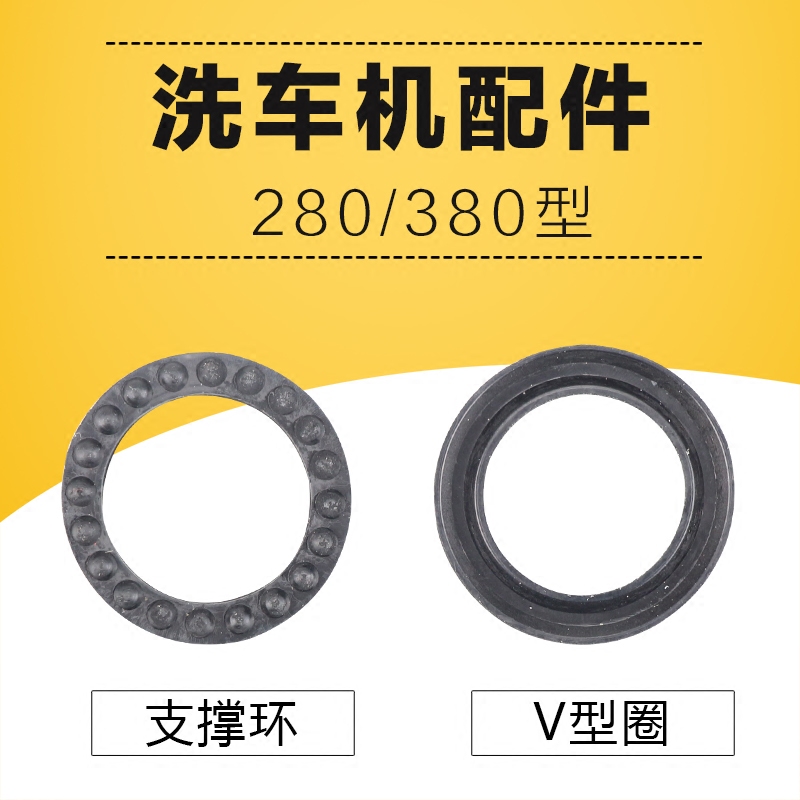 高压清洗机洗车机泵泵头家用