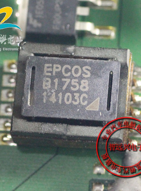 EPCOS B1758 传感器 汽车电脑板电子元件 原装拆机 主营汽车IC