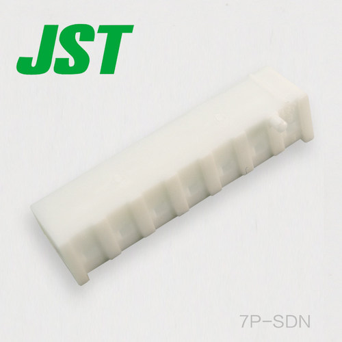 千金供应7P-SDN接插件塑壳JST连接器现货量大从优
