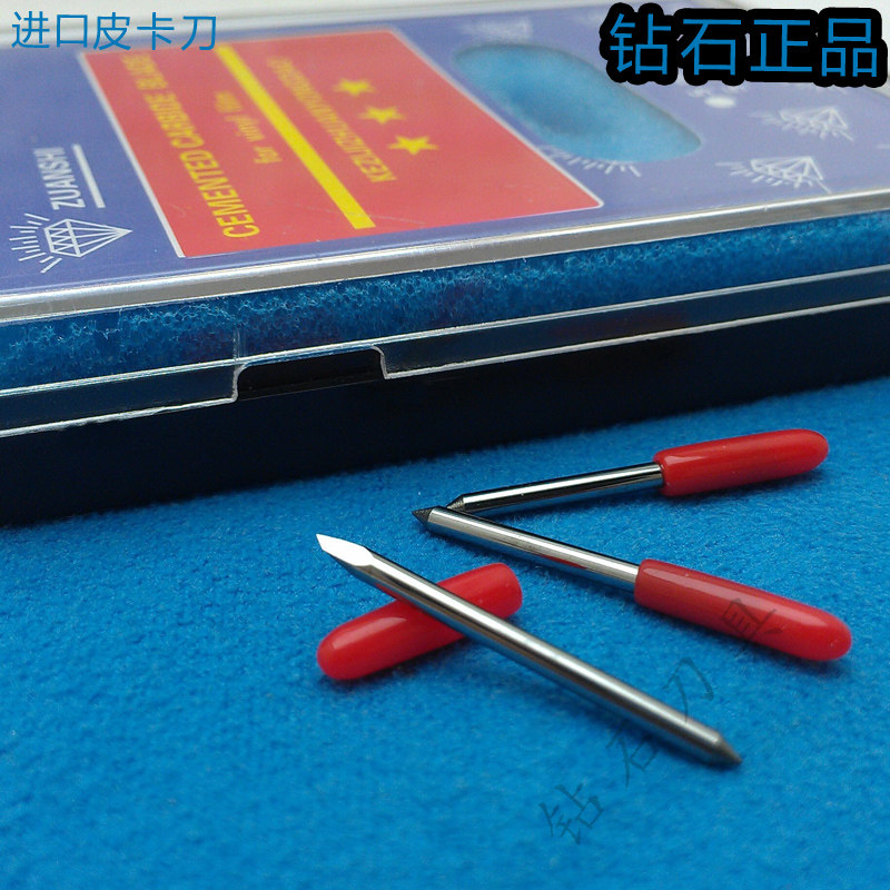 原装PCUTct1200 皮卡刻字机刻刀 ct630 3M反光膜刻绘机精卡刻针头图片