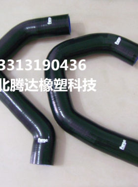 包邮Forge外置单中冷管路 高尔夫GTI/尚酷/速腾/迈腾/CC改装中冷