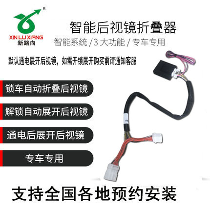 英菲折叠器FX35自动Q50