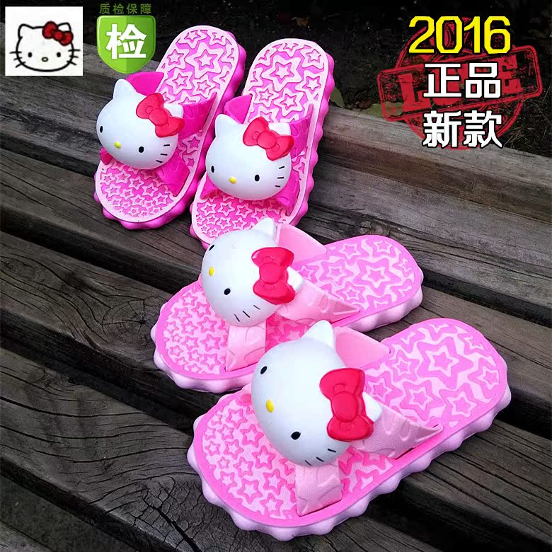 Pantoufles enfants en autre HELLOKITTY pour été - semelle plastique - Ref 986922 Image 1