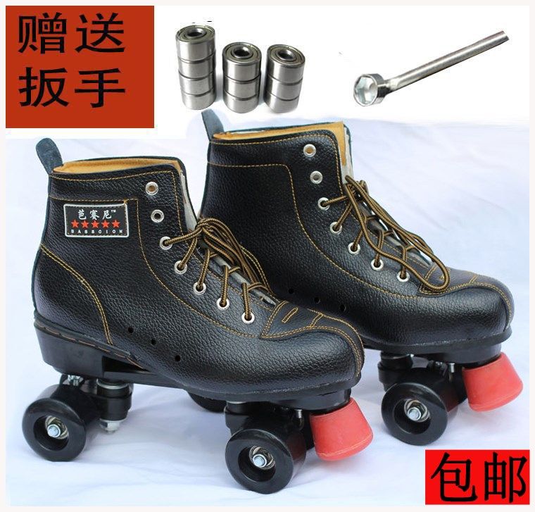 Patins à roulettes - Ref 2584760 Image 1