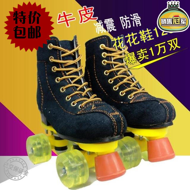 Patins à roulettes - Ref 2580141 Image 1