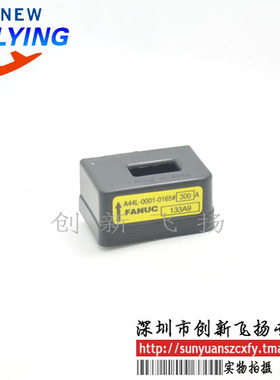 A44L-0001-0166#150C 电流传感器模块SUNYUAN代理