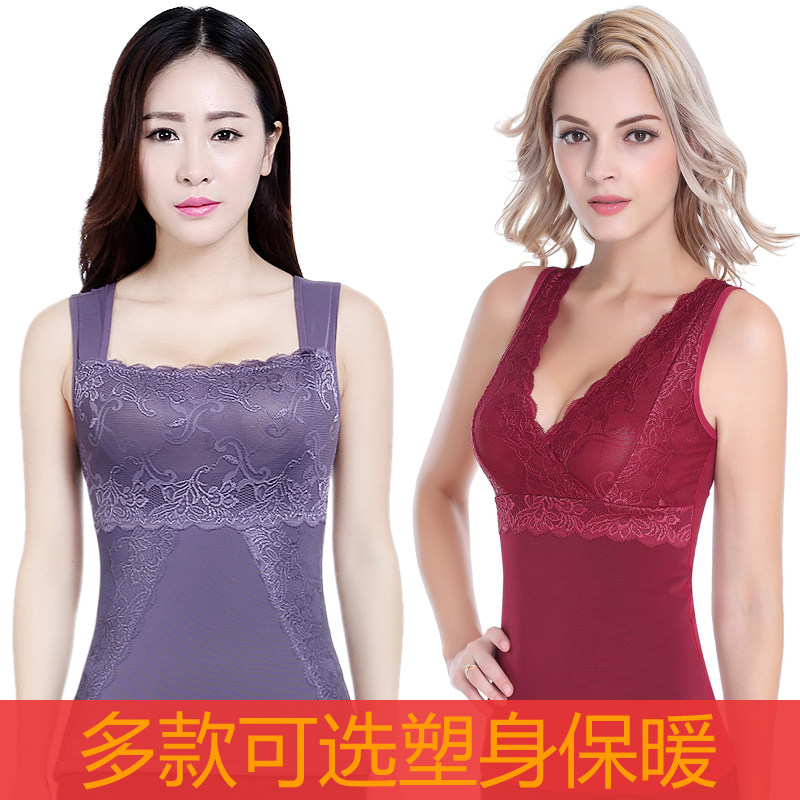 Sous-vêtement chaud jeunesse en polyester, polyester, - Ref 718915 Image 1