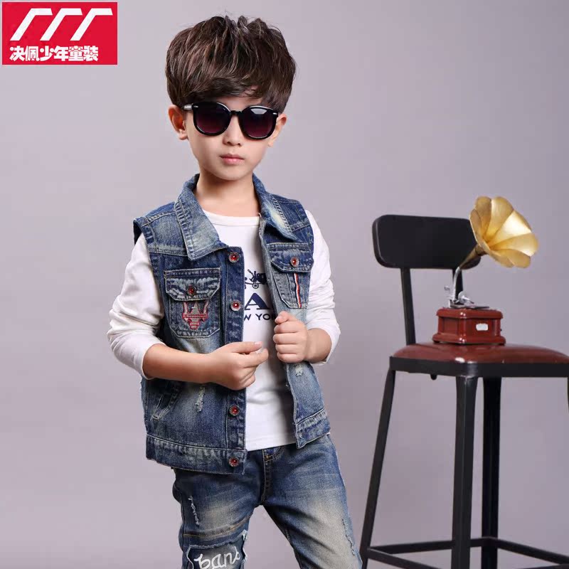 Gilet garcon en toile - Ref 2067477 Image 1