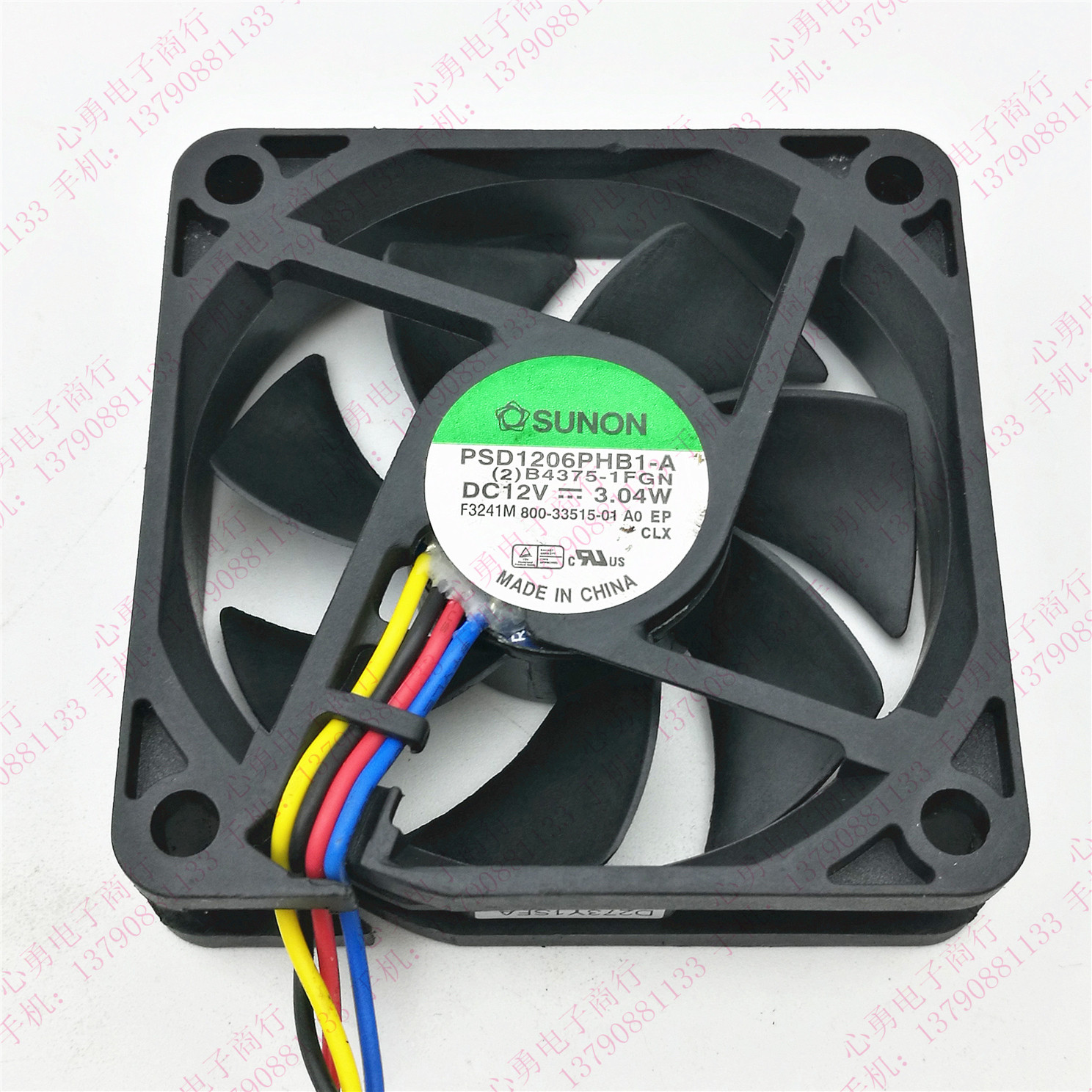 建准 6015 PSD1206PHB1-A 12V 3.04W 机箱服务器小型轴流散热风扇