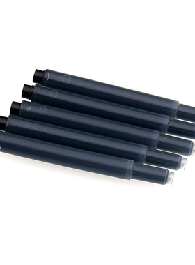 正品德国 凌美墨胆 T10 墨胆/墨水芯 凌美墨囊