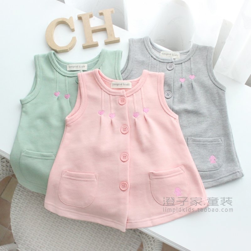 Gilet fille - Ref 2071003 Image 1