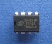 全新 SD4841P DIP-8 小功率开关电源芯片 BOM配套