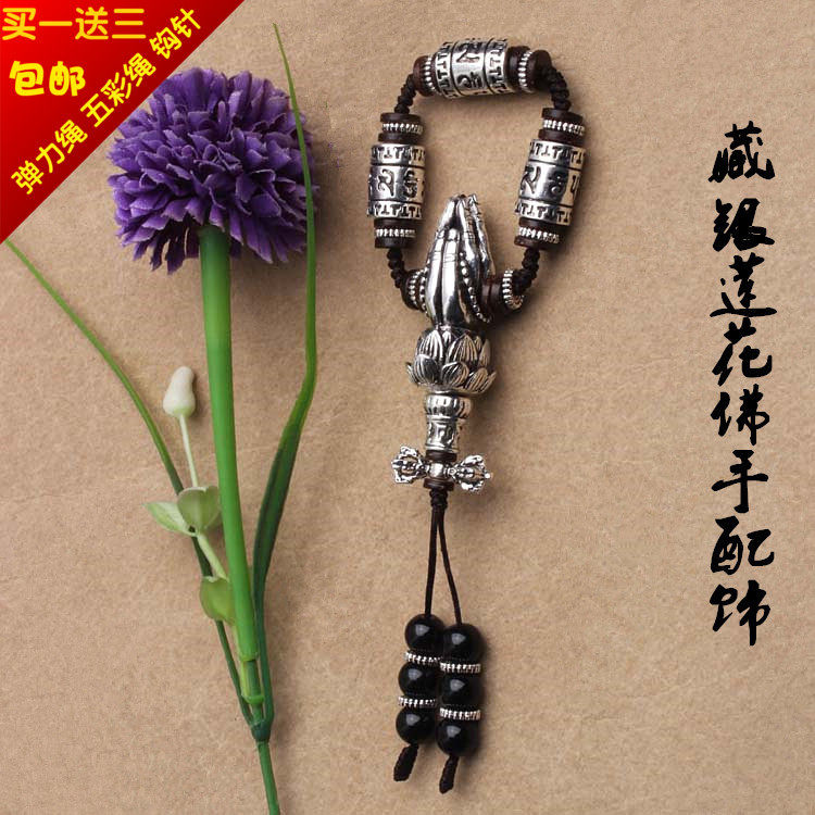 Little King Xingyue Bodhi Four Package 108 Beads Wenwan Tibetan silver Lotus Bergamot Counter Story Accessoriesin the Accessories/Fashion Jewelry,  DIY Fitting , Other DIY Jewelry Accessories  category - from Buy2taobao.com to provide professional Taobao agent buy service
