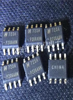 SP723ABTG SP723A 丝印723A LITTELFUS SOP8进口原装 可直拍 出样