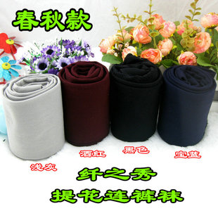 Pantalon collant - Ref 761750 Image 7