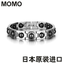 日本原装 正品 MOMO大磁石手链纯钛钛手环磁疗保健钛手链磁疗防辐射