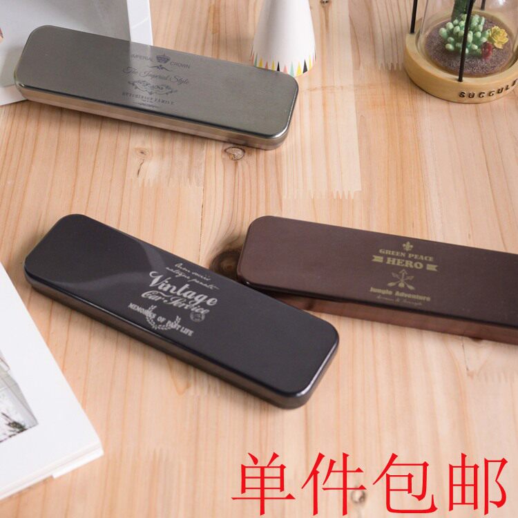 韩国学生文具盒铁 麦和兰斯洛特铅笔盒铁纯色复古英伦范笔盒 铁盒
