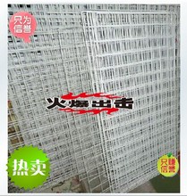 饰品网格架子 网片架 摆摊挂钩货架 展销饰品架 铁丝网格展示上墙