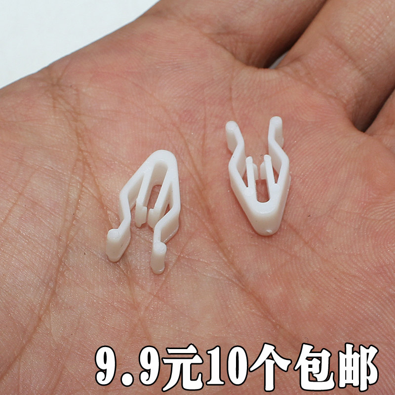 适用于雪佛兰科沃兹中控台面板卡扣仪表台卡扣卡子