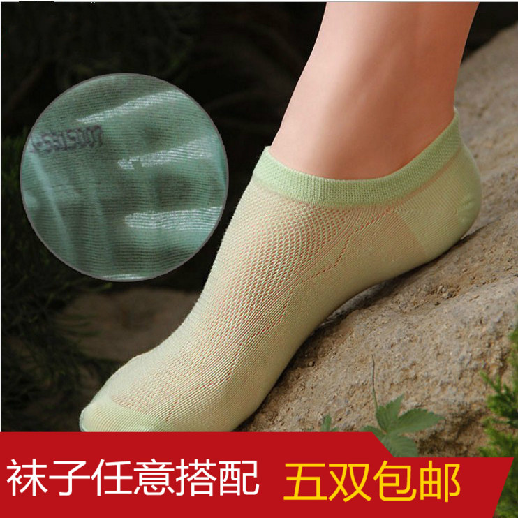 Chaussettes - collants mouvement - Ref 760423 Image 1