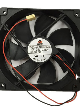 FANEC 12025散热风扇直流12cm DC24V 0.15A JD-1202524M2B 2线