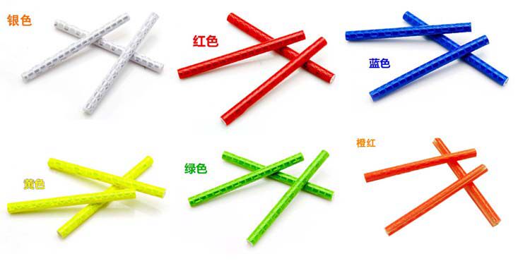 Décoration pour vélo - Ref 2276211 Image 1