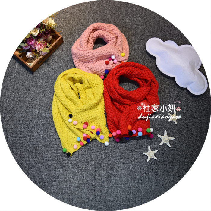 Echarpe enfant - Ref 2135454 Image 1