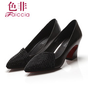 Faiccia/color genuine Sheepskin light non-spring 2015 new counters rhinestones pointy high heels woman 1C03