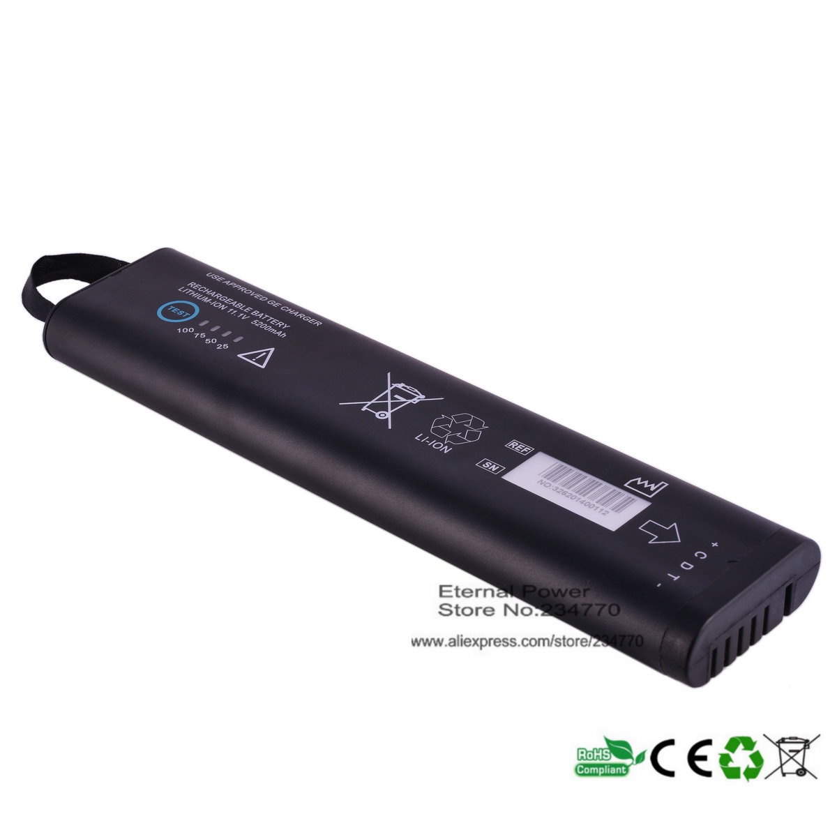 适用 惠普/飞利浦 M2636A,M2636B M4790A NI1030HP 电池