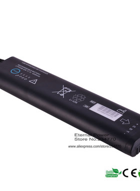 适用 惠普/飞利浦 M2636A,M2636B M4790A NI1030HP 电池