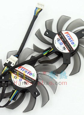 包邮Firstdo FD7010H12S 0.35 A 4pin 5p直径7.5cm 孔4.0显卡风扇