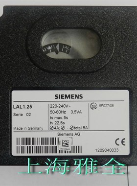 特价燃烧机配件西门子控制器LAL1.25  LAL2.25   LME73.000A2