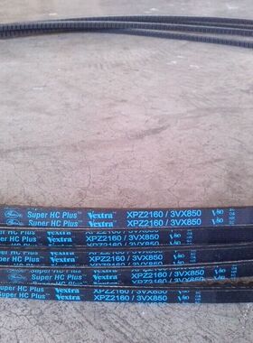 XPZ2240皮带XPZ2160/3VX850三角带XPZ2280/3VX900盖茨三角皮带