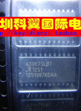 A3967SLBTR   A3967SLBTR-T 步进电机驱动 贴片SOP-24  全新原装