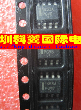 1653A   NCP1653ADR2G液晶电源/管理芯片 贴片SOP-8 全新直接拍下