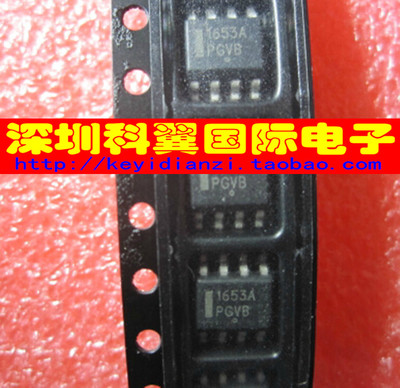 1653A   NCP1653ADR2G液晶电源/管理芯片 贴片SOP-8 全新直接拍下