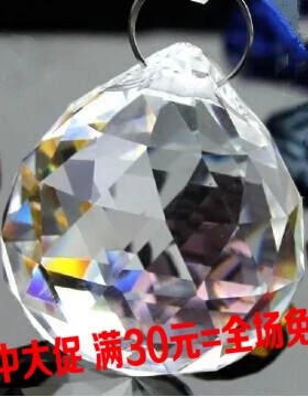 装饰灯饰球水晶玻璃吊坠
