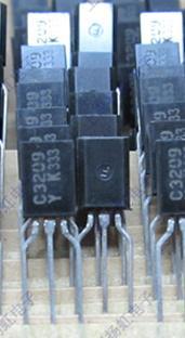 【全新原装】C3209 2SC3209 三极管 电子元器件 TO-92L封装 配件