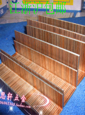 P08 P10 P11 P13 P15 P17 PW2638枪钉U型钉P10码钉家具钉厂家直销