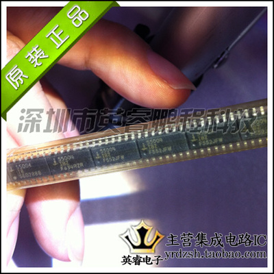 【英睿鹏程】ISL55004IBZ   SOP14  实体店现货热卖 原装进口