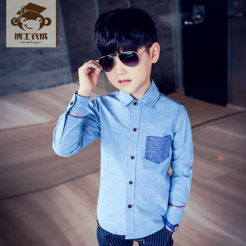 Chemise garcon à manche longue - Ref 2072939 Image 1