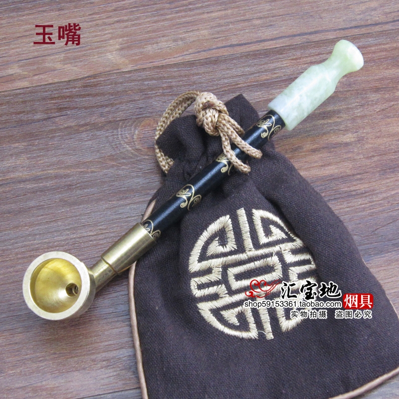 手工老式烟斗旱烟袋锅子玉石玛瑙烟嘴旱烟杆复古老人烟袋锅 大锅