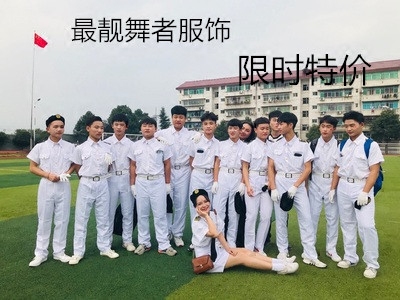 军装演出服男女海军制服套装军歌合唱表演服空军正装升旗手服包邮