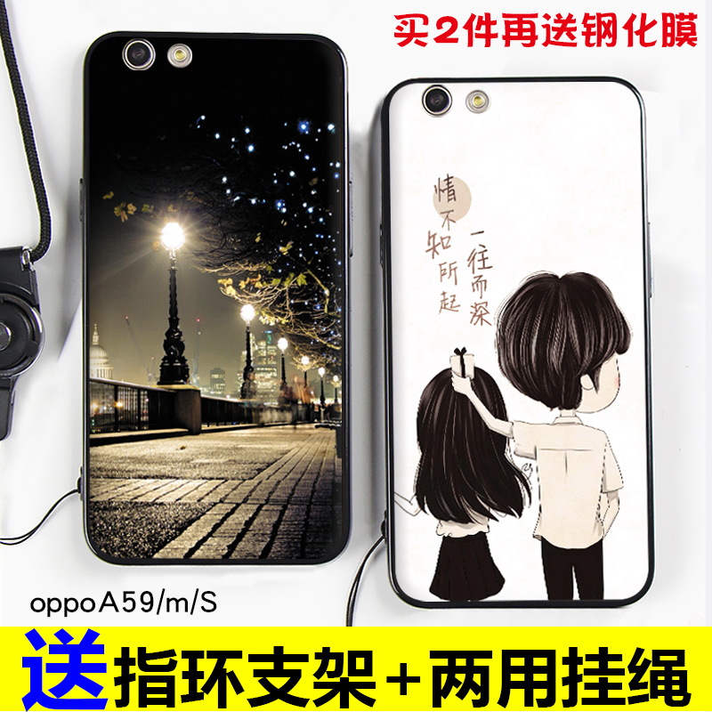 oppoa59sÊÖ»ú¿ÇÈí¹è½º·Àˤa59m¹ÒÉþ±£»¤Ì×ĥɰºÚa59tmÈ«°ü±ß¸öÐÔ´´Òâa59ÄÐÅ®¿î³±ÈÕº«¿É°®¿¨Í¨ÍøºìÇéÂÂÍâ¿ÇÐÂ