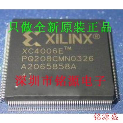 【铭源电子】全新原装 XC4006E-4PQ208I XC4006E-4PQG208I QFP208